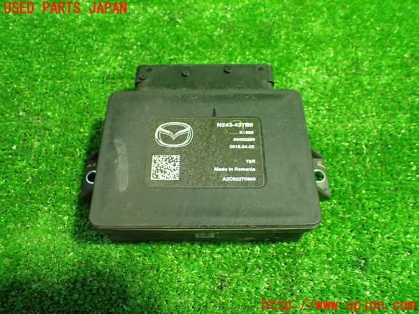 1UPJ-25996125]ロードスター(ND5RC)ABSコンピューター 中古