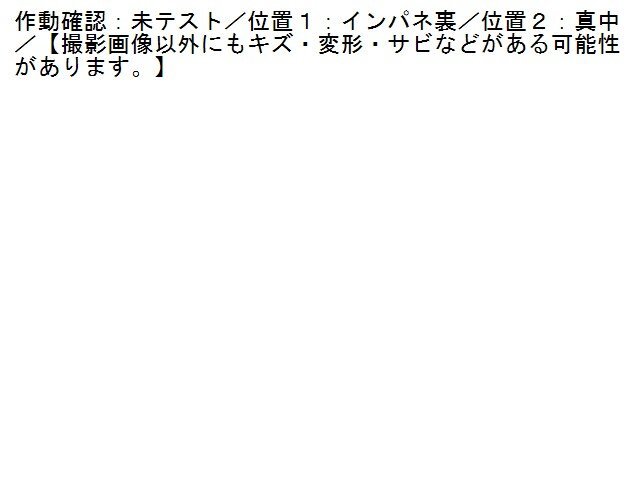 1UPJ-26066153]レクサス・LS460(USF40)コンピューター8 86740-50140 中古