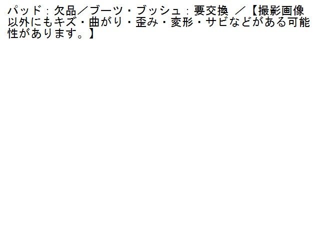 1UPJ-25144085]ジープ・ラングラー(TJ40S)左フロントキャリパー 中古