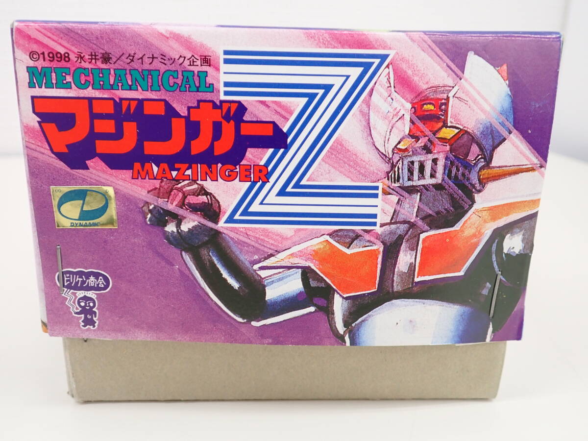 ☆ ビリケン商会 マジンガーZ メカニカル ブリキ ゼンマイ 玩具 ☆ ビリケン商会 マジンガーZ メカニカル ブリキ ゼンマイ 玩具