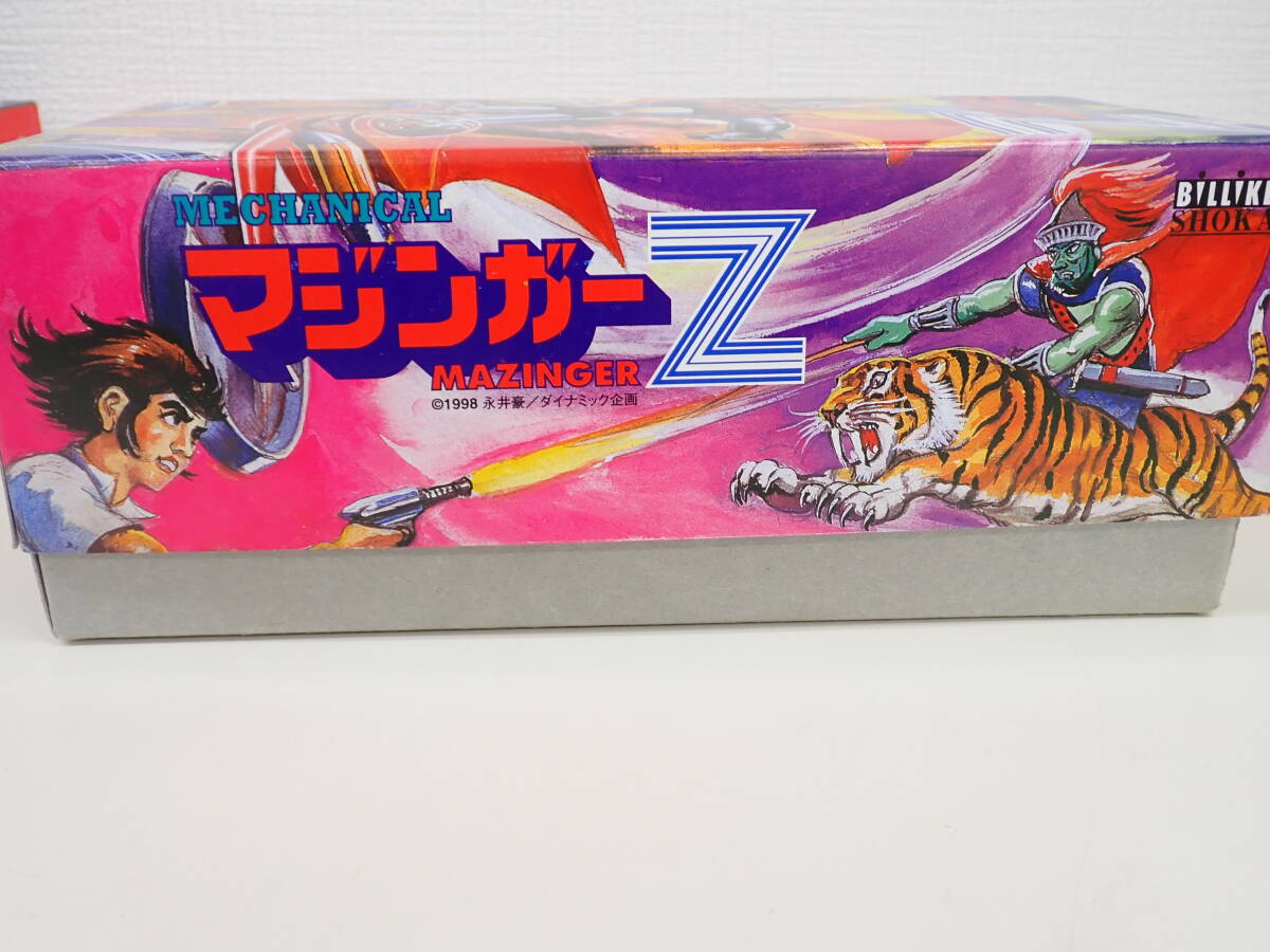 ☆ ビリケン商会 マジンガーZ メカニカル ブリキ ゼンマイ 玩具 ☆ ビリケン商会 マジンガーZ メカニカル ブリキ ゼンマイ 玩具