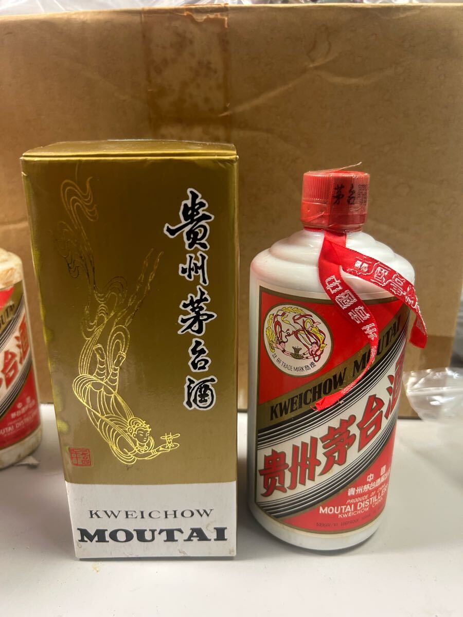 1円〜【箱付き】貴州茅台酒 MOUTAI 中国酒 KWEICHOW 古酒 1円〜【箱付き】貴州茅台酒 MOUTAI 中国酒 KWEICHOW 古酒
