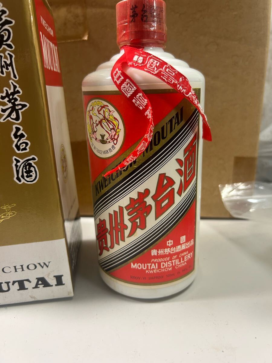 1円〜【箱付き】貴州茅台酒 MOUTAI 中国酒 KWEICHOW 古酒 1円〜【箱付き】貴州茅台酒 MOUTAI 中国酒 KWEICHOW 古酒