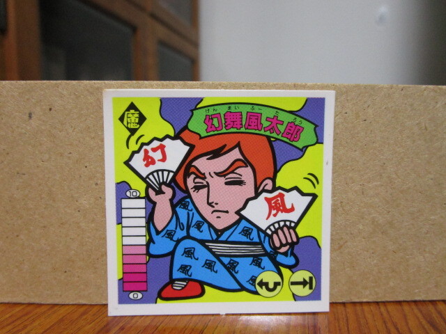 item_image_1