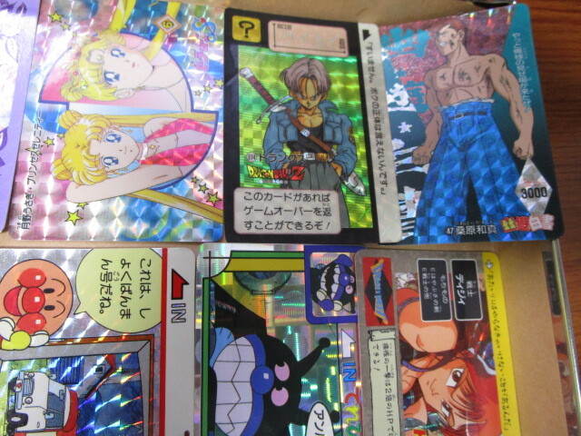 カードダス まとめ ドラゴンボールZ セーラームーン カードダス まとめ ドラゴンボールZ セーラームーン