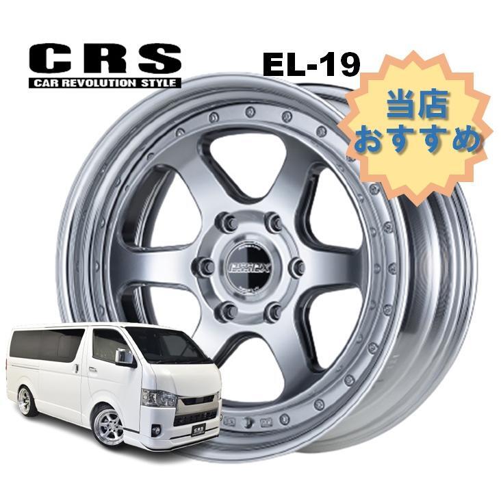 19 дюймовый 6H139.7 12.5J-53~+50 6 дыра 1 шт. Hiace 2 деталь колесо Ver.I подножка обод EL-19 CRS ESSEXe секс гипер- блеск 19 дюймовый 6H139.7 12.5J-53~+50 6 дыра 1 шт. Hiace 2 деталь колесо Ver.I подножка обод EL-19 CRS ESSEXe секс гипер- блеск