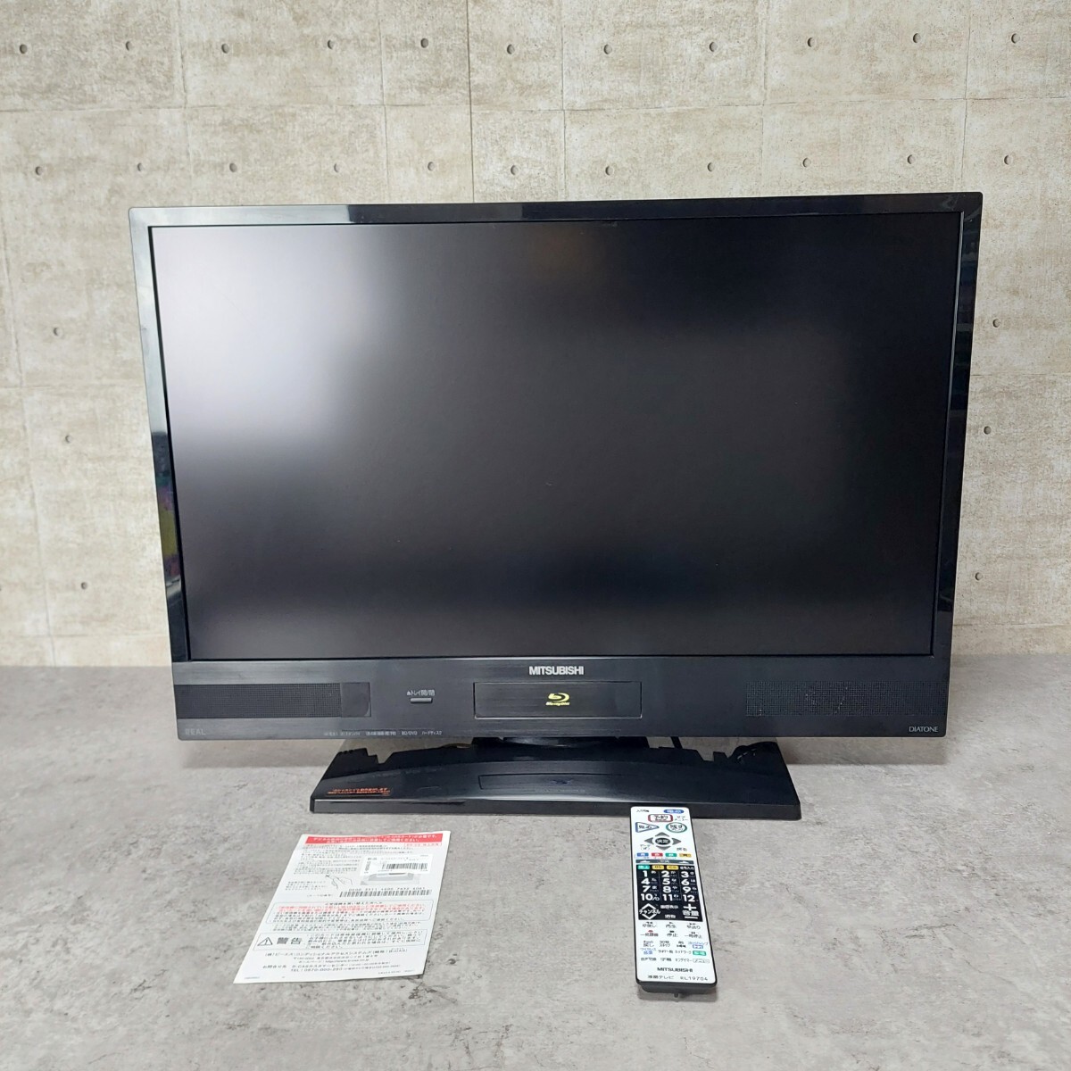 MITSUBISHI 三菱電機 32V型 ハイビジョン 液晶テレビ HDD 500GB MITSUBISHI 三菱電機 32V型 ハイビジョン 液晶テレビ HDD 500GB