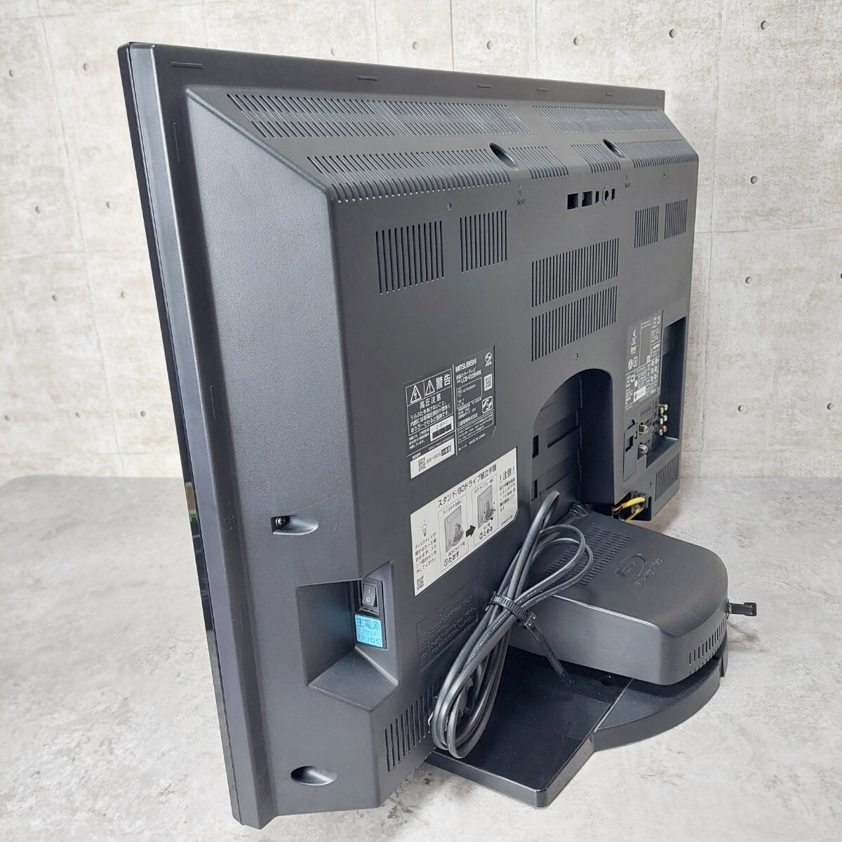 MITSUBISHI 三菱電機 32V型 ハイビジョン 液晶テレビ HDD 500GB MITSUBISHI 三菱電機 32V型 ハイビジョン 液晶テレビ HDD 500GB