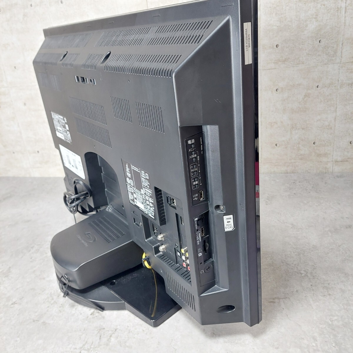 MITSUBISHI 三菱電機 32V型 ハイビジョン 液晶テレビ HDD 500GB MITSUBISHI 三菱電機 32V型 ハイビジョン 液晶テレビ HDD 500GB