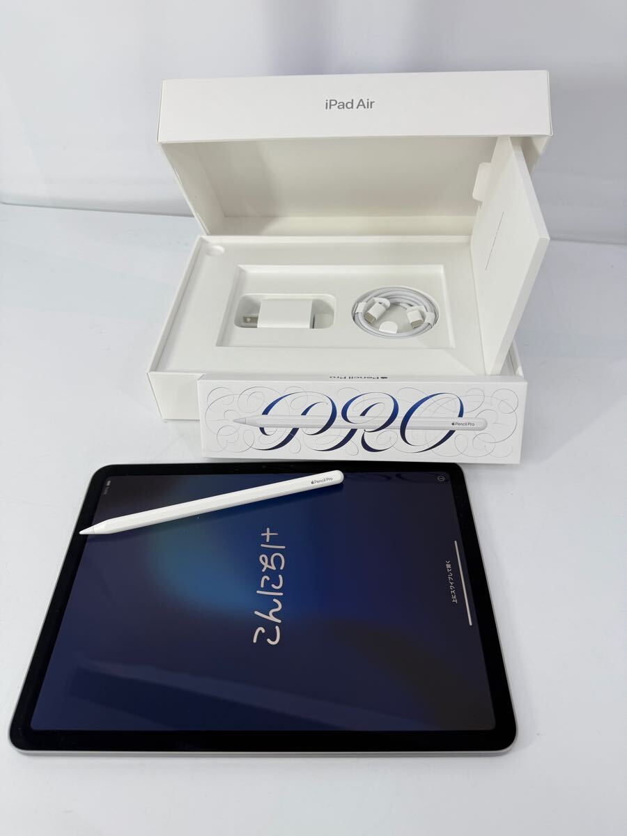 Apple iPad Air M2 11インチ Wi-Fiモデル 128GB スペースグレー Apple iPad Air M2 11インチ Wi-Fiモデル 128GB スペースグレー