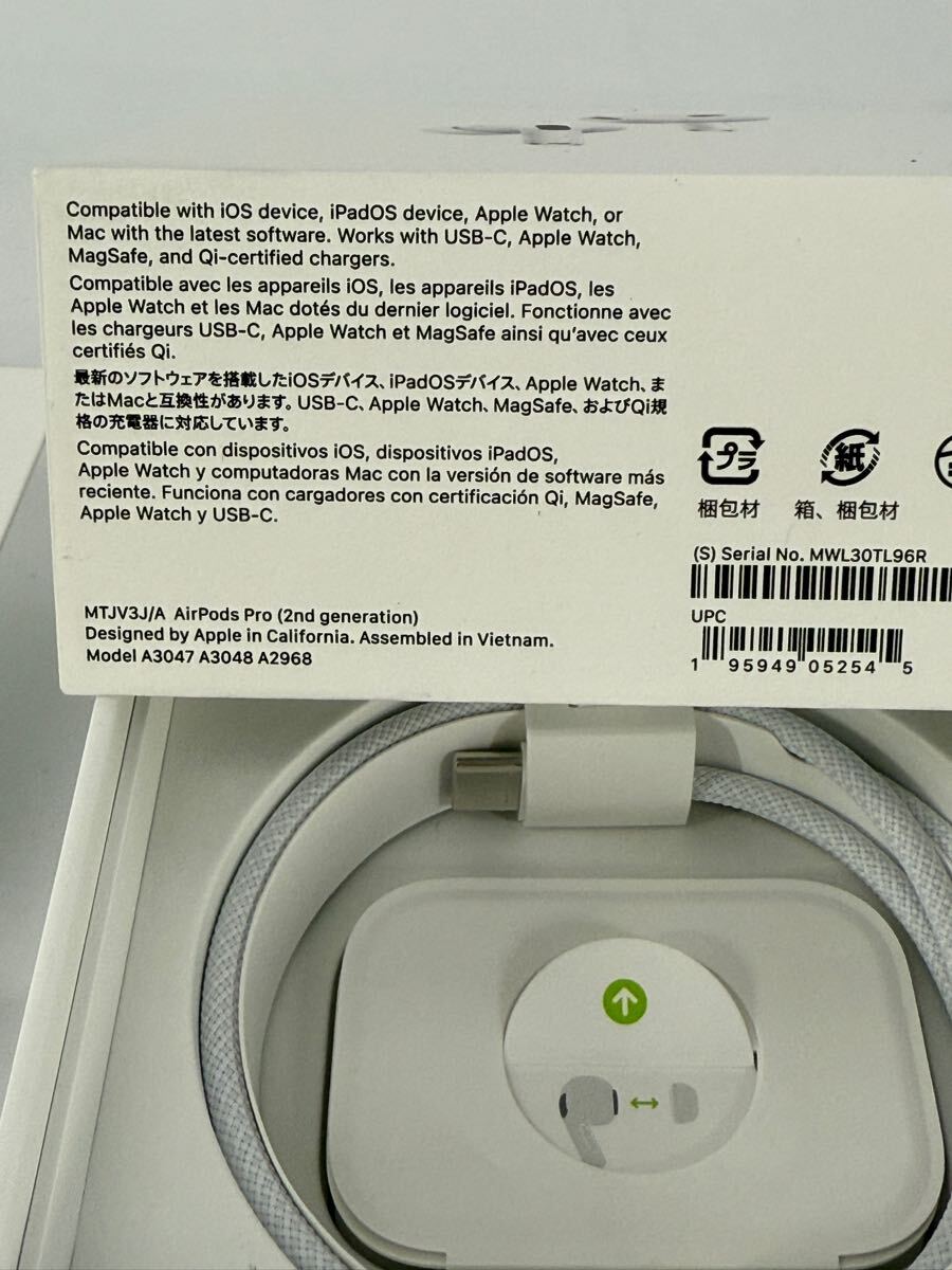 Apple AirPods Pro 第2世代 エアポッズ プロ MTJV3J/A A3047 Apple AirPods Pro 第2世代 エアポッズ プロ MTJV3J/A A3047