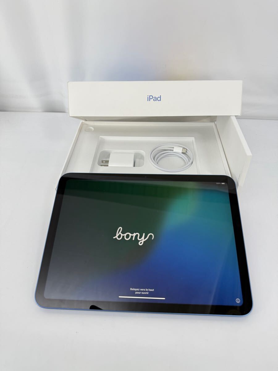 Apple 第10世代 iPad Wi-Fiモデル 64GB ブルー MPQ13J/A. A2696 Apple 第10世代 iPad Wi-Fiモデル 64GB ブルー MPQ13J/A. A2696