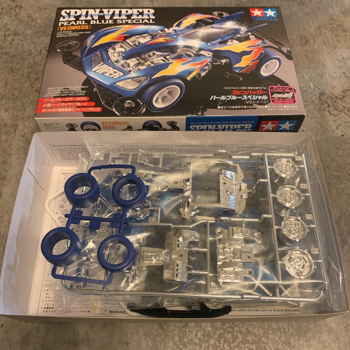 ★TAMIYA タミヤ ミニ四駆 スピンバイパー パールブルースペシャル VSシャーシ★_画像4