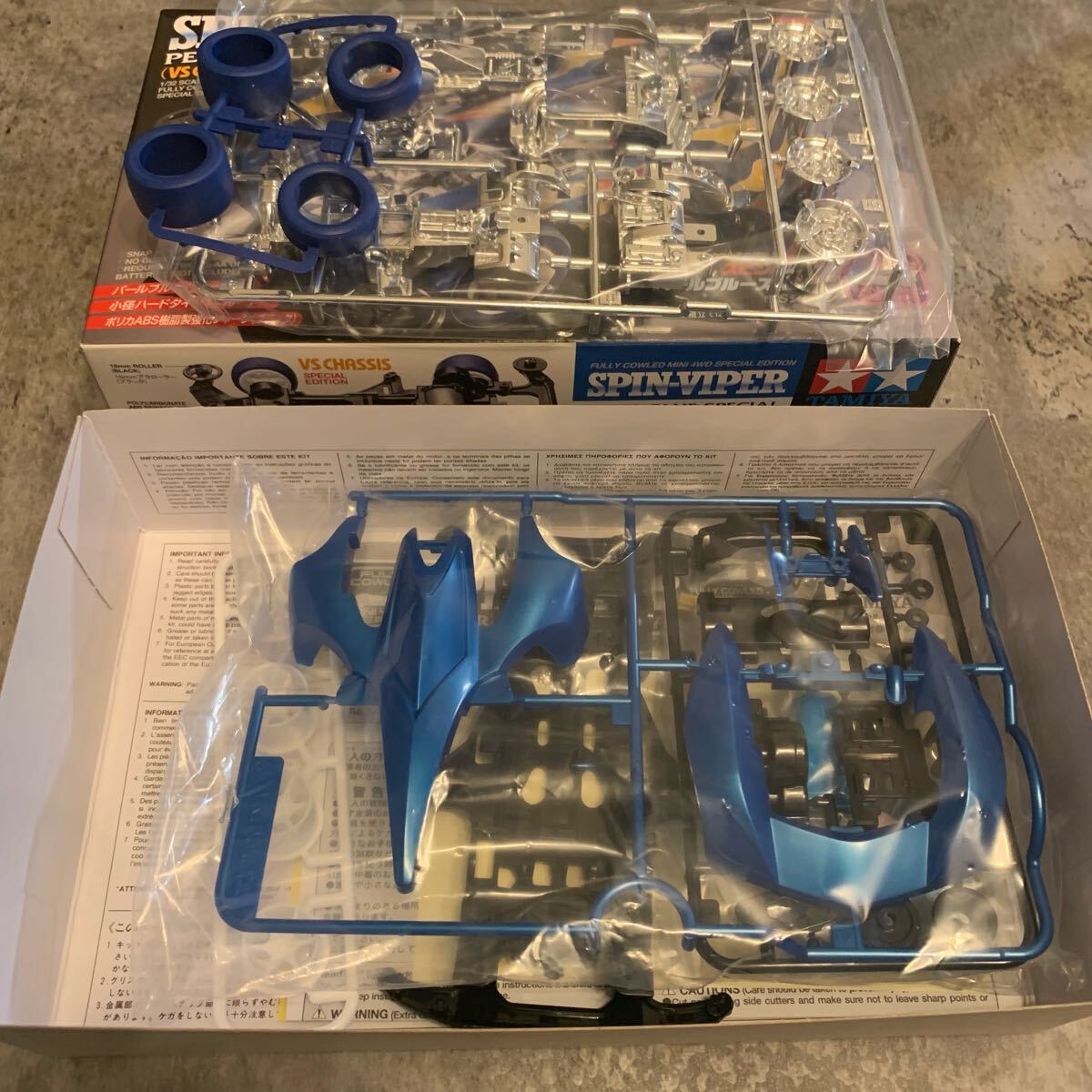 ★TAMIYA タミヤ ミニ四駆 スピンバイパー パールブルースペシャル VSシャーシ★_画像5