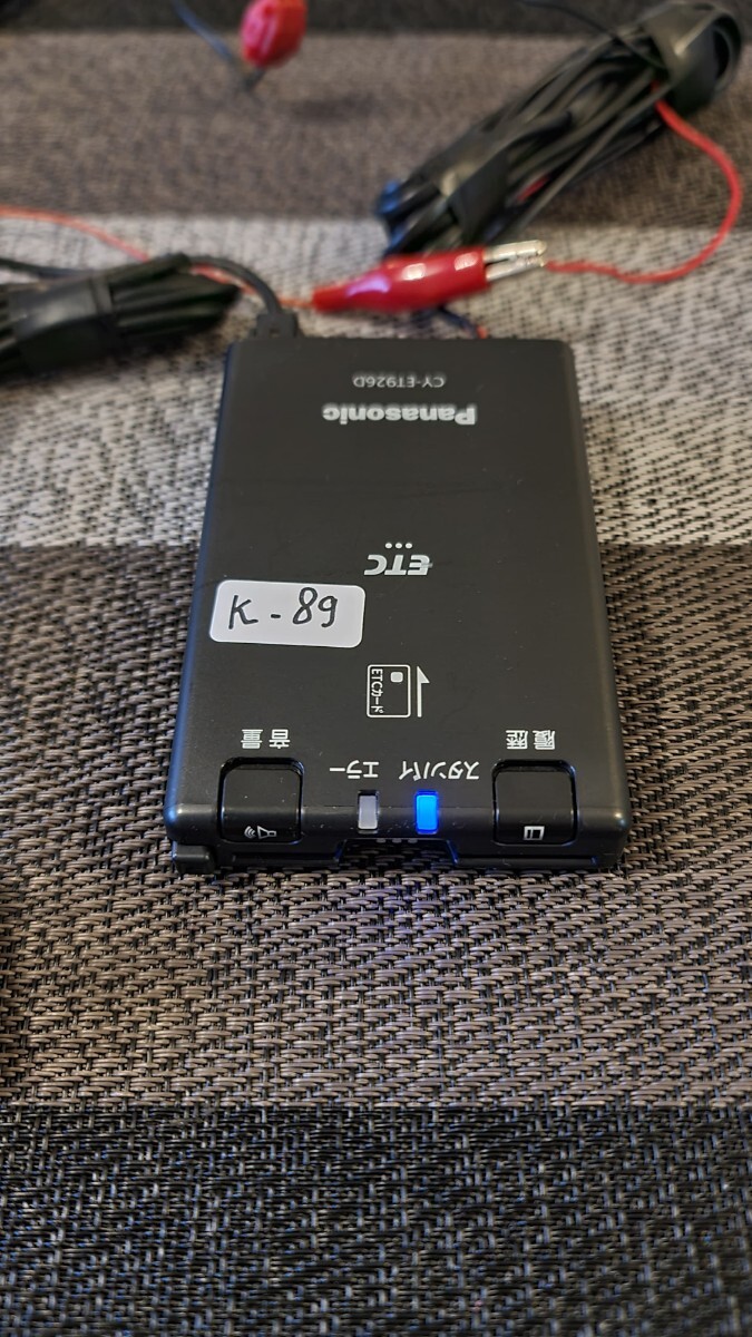 ETC パナソニック［ CY-ET926D] [アンテナ分離型][ 軽自動(dòng)車]中古品 no:ｋ?８９
