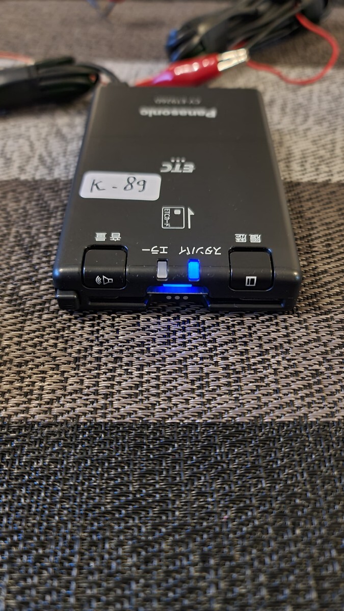 ETC パナソニック［ CY-ET926D] [アンテナ分離型][ 軽自動(dòng)車]中古品 no:ｋ?８９