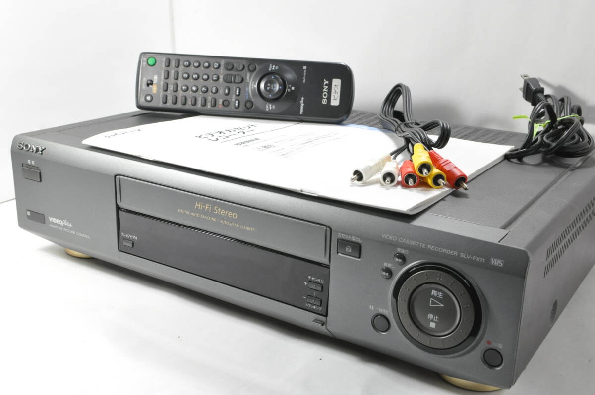 ☆超絶美品☆ソニー SLV-FX11 VHS Hi-Fiビデオデッキ！説明書