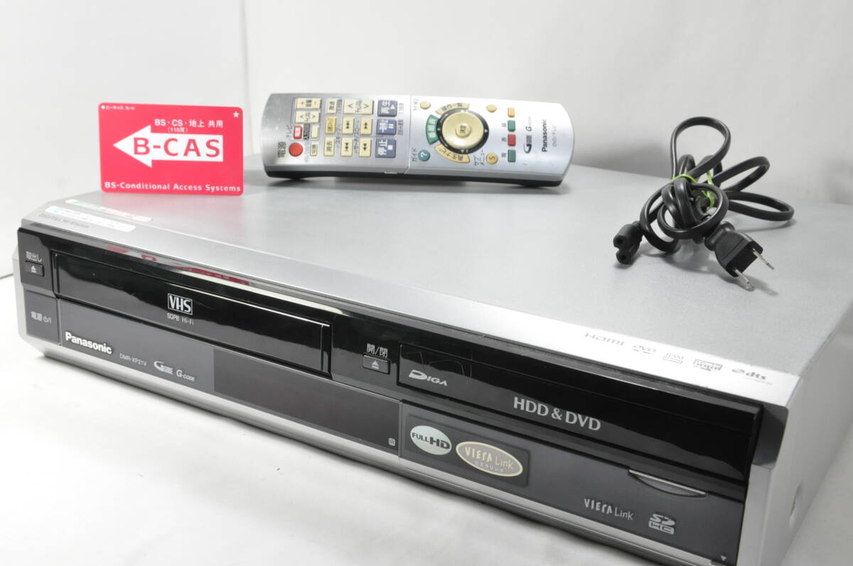 ☆人気モデル☆地デジ パナソニック DMR-XP21V VHS⇔DVD⇔HDD ☆人気モデル☆地デジ パナソニック DMR-XP21V VHS⇔DVD⇔HDD