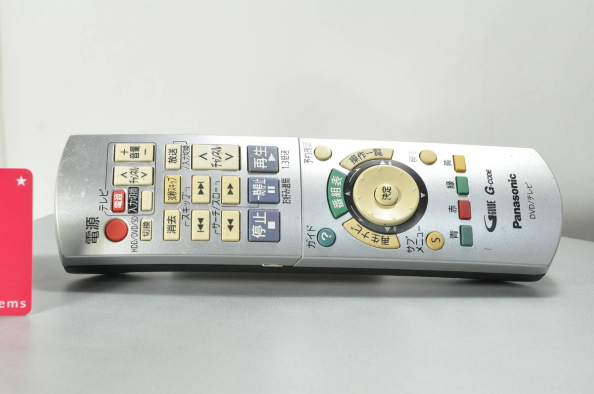 ☆人気モデル☆地デジ パナソニック DMR-XP21V VHS⇔DVD⇔HDD ☆人気モデル☆地デジ パナソニック DMR-XP21V VHS⇔DVD⇔HDD