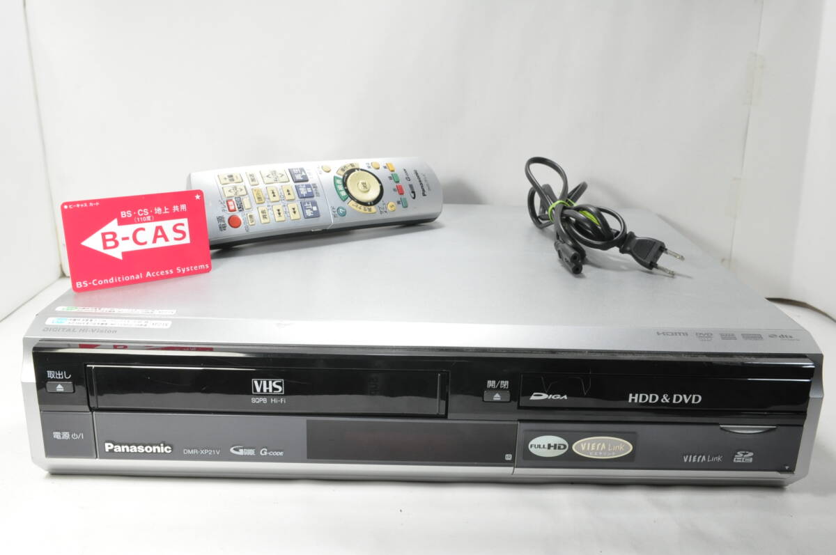 ☆人気モデル☆地デジ パナソニック DMR-XP21V VHS⇔DVD⇔HDD ☆人気モデル☆地デジ パナソニック DMR-XP21V VHS⇔DVD⇔HDD