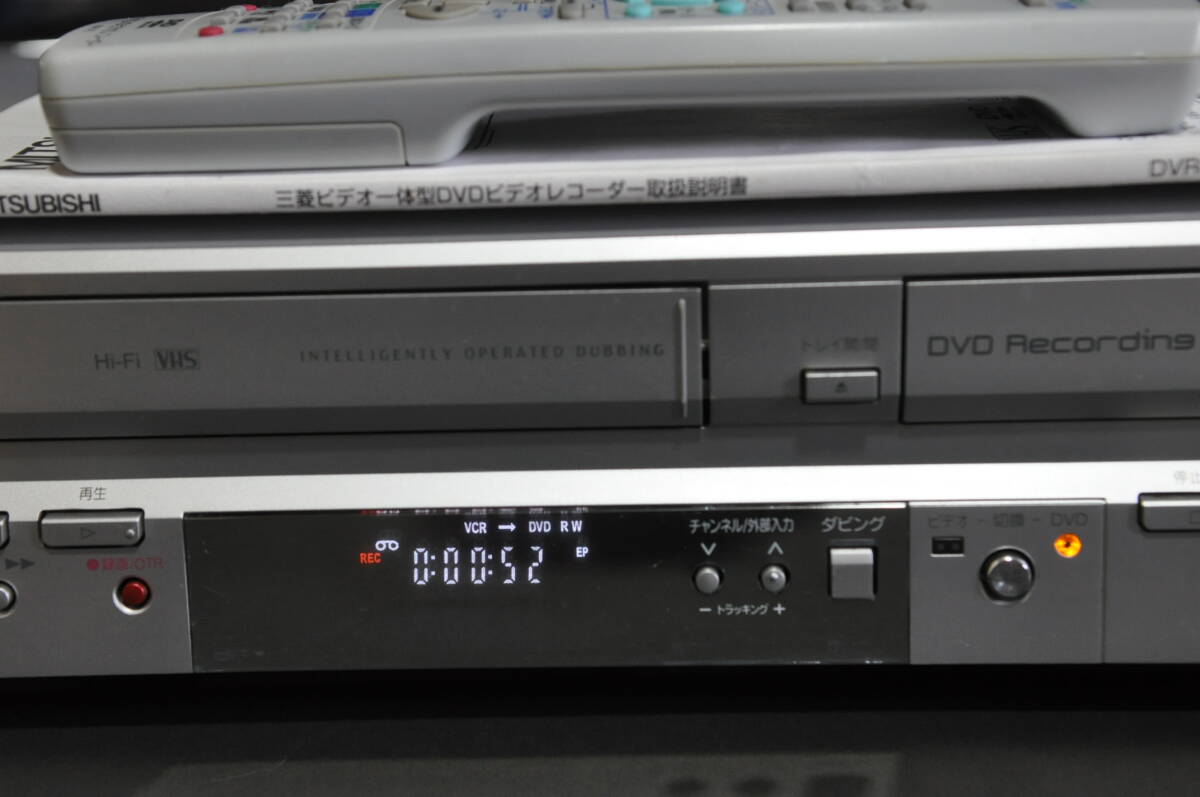 Amazon | MITSUBISHI VTR一体型DVDレコーダーDVR-S320