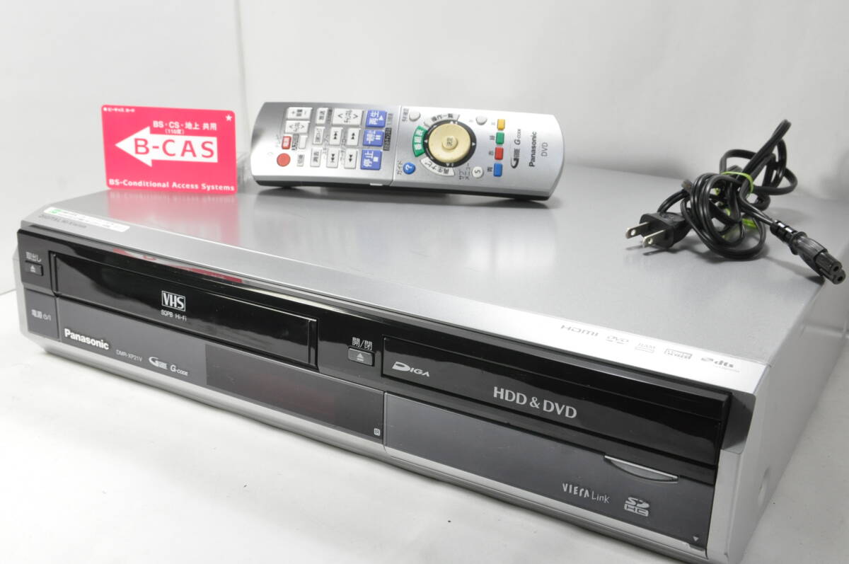 ☆人気モデル☆地デジ パナソニック DMR-XP21V VHS⇔DVD⇔HDD ☆人気モデル☆地デジ パナソニック DMR-XP21V VHS⇔DVD⇔HDD