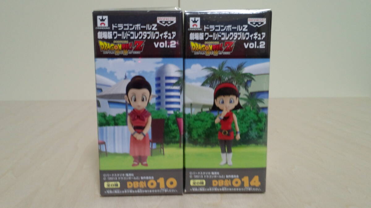 ②ドラゴンボールZ 劇場版ワールドコレクタブルフィギュア VOL.2 ②ドラゴンボールZ 劇場版ワールドコレクタブルフィギュア VOL.2