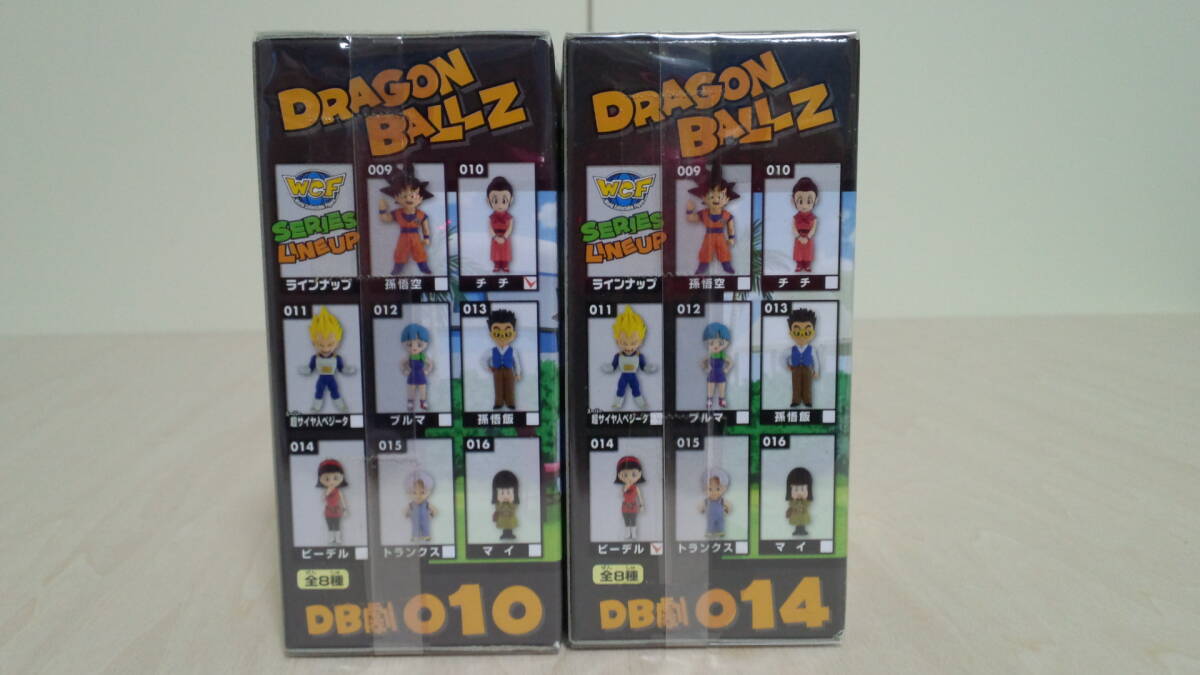 ②ドラゴンボールZ 劇場版ワールドコレクタブルフィギュア VOL.2 ②ドラゴンボールZ 劇場版ワールドコレクタブルフィギュア VOL.2