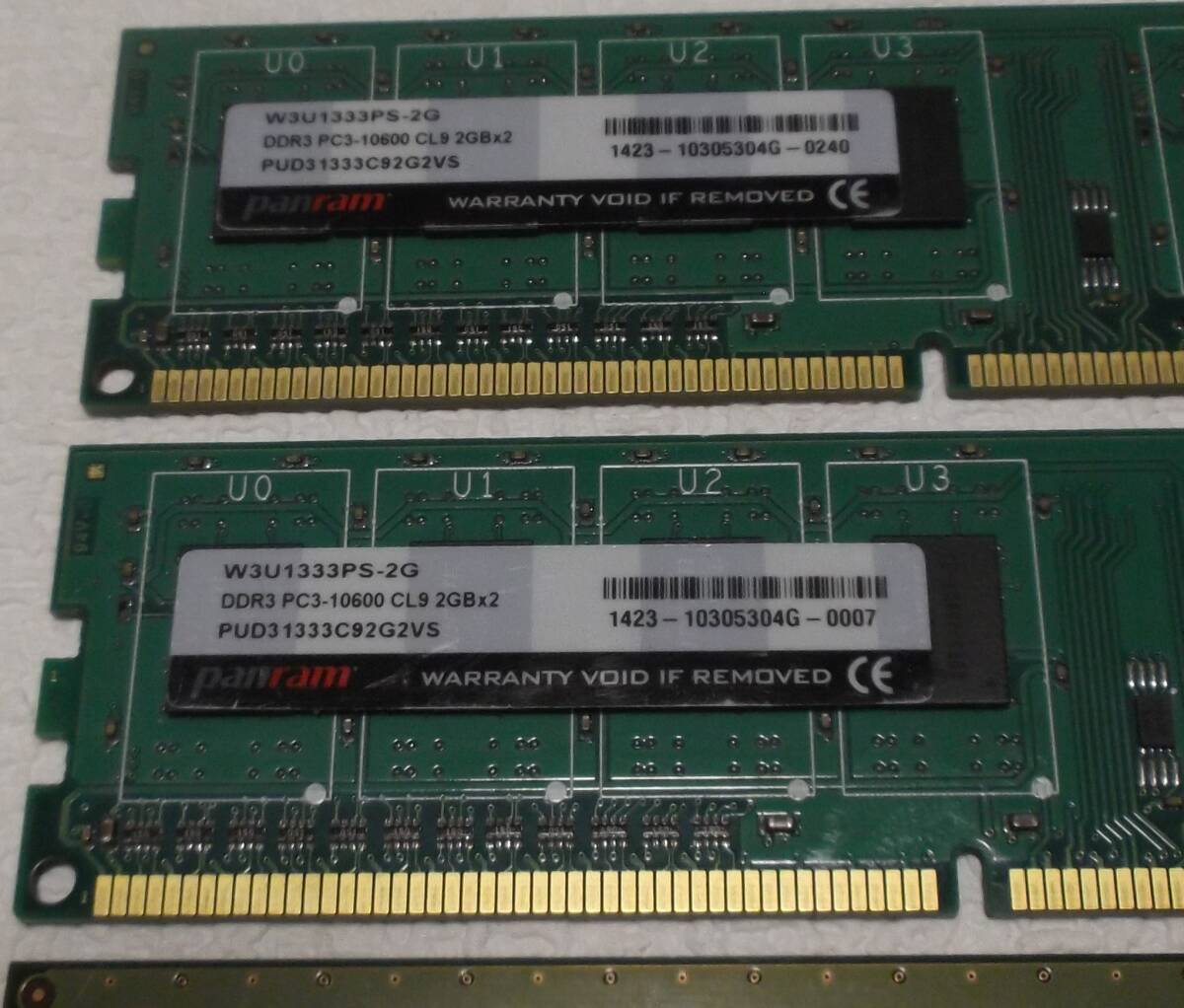 中古品 DDR3 PC3-1333 8GB(2G*4) 現(xiàn)狀品③