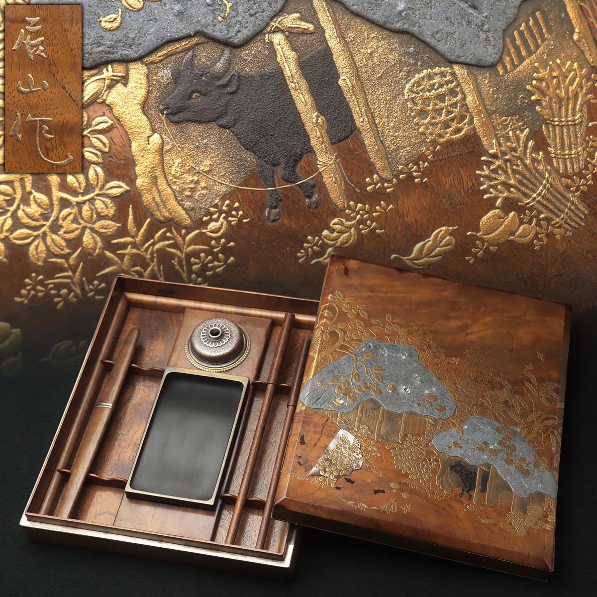 EZ112 時代物【辰山作】欅木地 光琳蒔絵 草木葛屋螺鈿 見返 稲穂 EZ112 時代物【辰山作】欅木地 光琳蒔絵 草木葛屋螺鈿 見返 稲穂