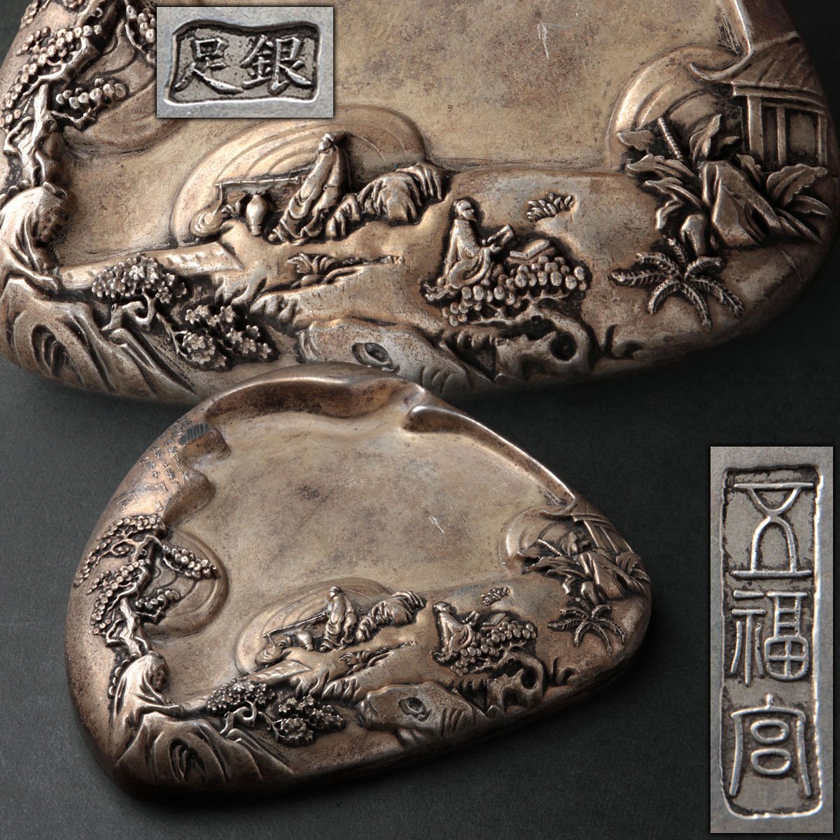UU765 中国美術【五福宮款】足銀人物文硯・足銀太公山林魚釣圖 UU765 中国美術【五福宮款】足銀人物文硯・足銀太公山林魚釣圖