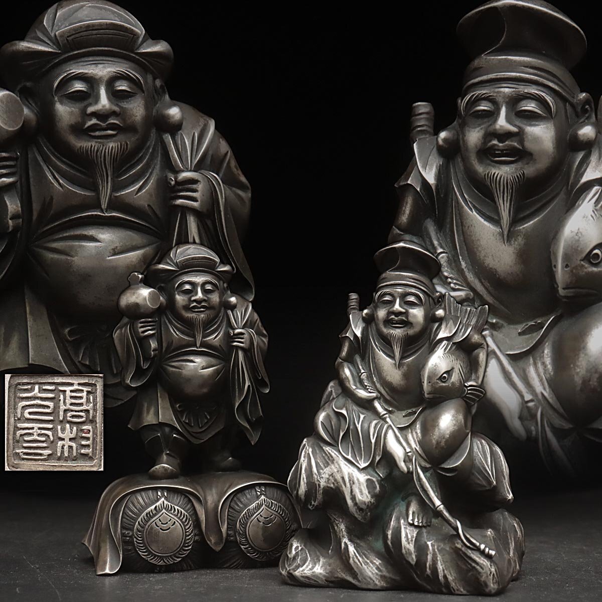 EZ701 【高村光雲 作】鋳銀「恵比寿大黒天」一対 高12.2cm/12.5 EZ701 【高村光雲 作】鋳銀「恵比寿大黒天」一対 高12.2cm/12.5