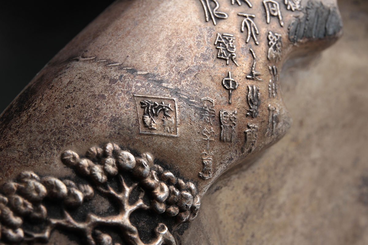 UU765 中国美術【五福宮款】足銀人物文硯・足銀太公山林魚釣圖 UU765 中国美術【五福宮款】足銀人物文硯・足銀太公山林魚釣圖