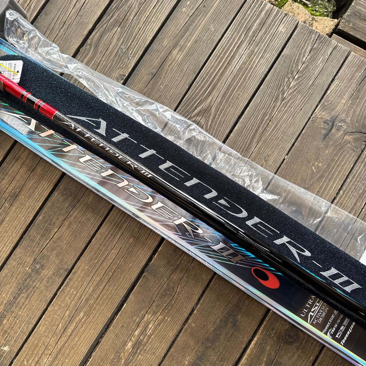 がまかつ アテンダー3 125-53(がまかつ)|売買された がまかつ アテンダー3 125-53(がまかつ)|売買された