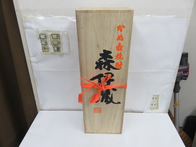 68889A 森伊蔵 純正 桐箱 1800 ml 用 1.8 1升 木箱 箱のみ 酒 68889A 森伊蔵 純正 桐箱 1800 ml 用 1.8 1升 木箱 箱のみ 酒