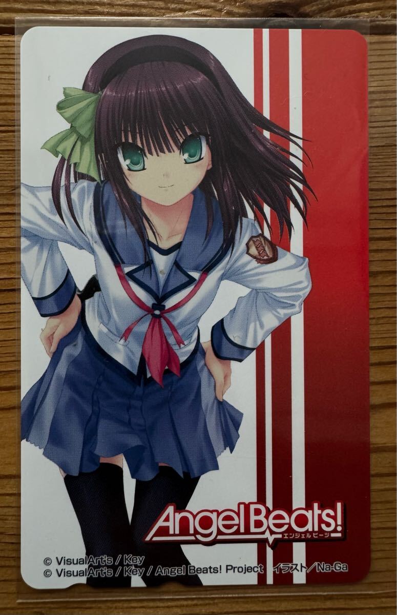 item_image_1