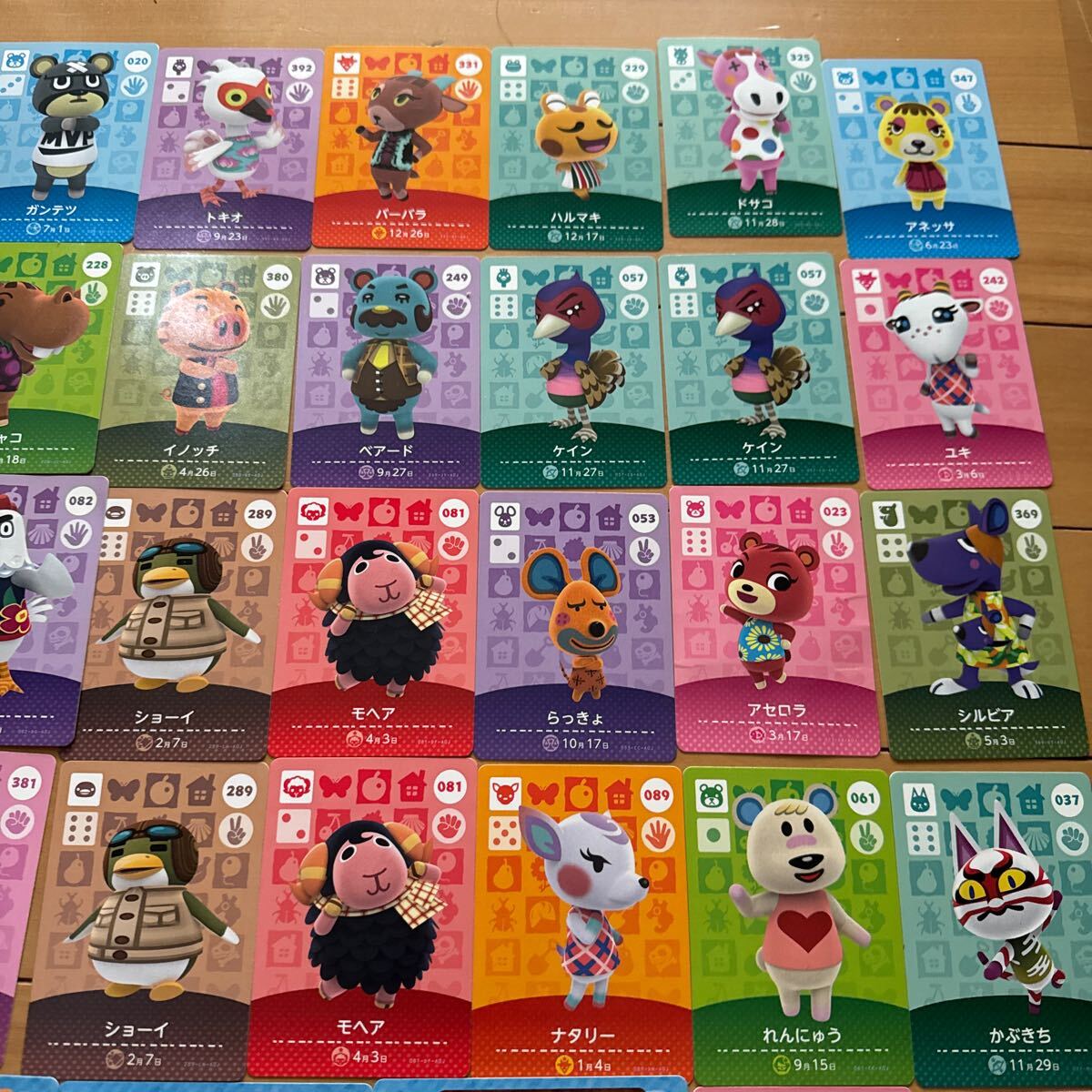 どうぶつの森 amiiboカード まとめ売り 大量 Nintendo あつまれ どうぶつの森 amiiboカード まとめ売り 大量 Nintendo あつまれ