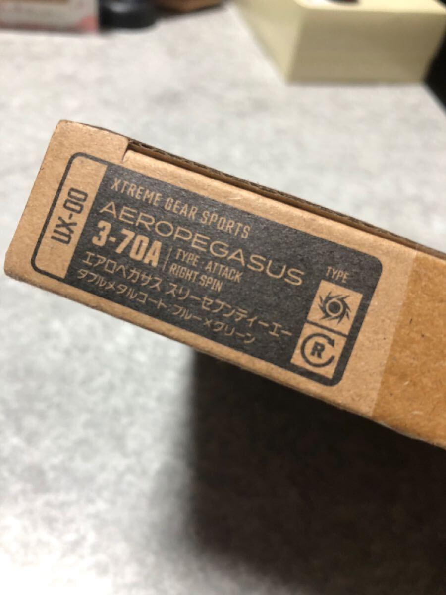 未開封 ☆ UX-00 ベイブレードX エアロペガサス3-70A ☆ ダブル 未開封 ☆ UX-00 ベイブレードX エアロペガサス3-70A ☆ ダブル