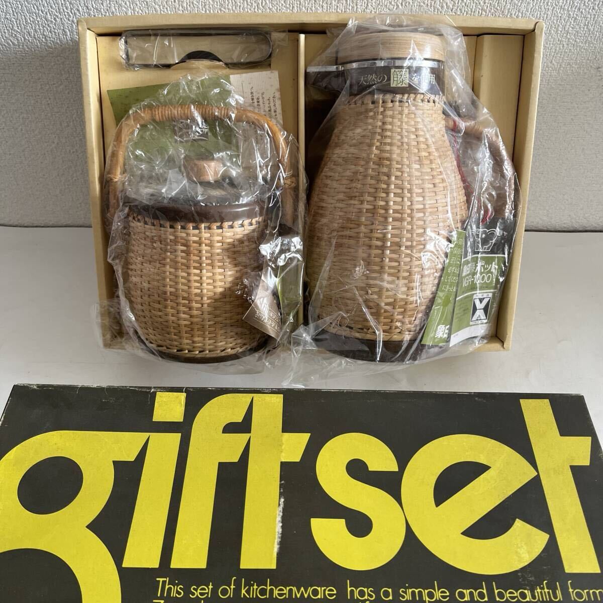 夏 大人気 ラタン【 奇跡のデッドストック 新品未使用 箱入り 夏 大人気 ラタン【 奇跡のデッドストック 新品未使用 箱入り