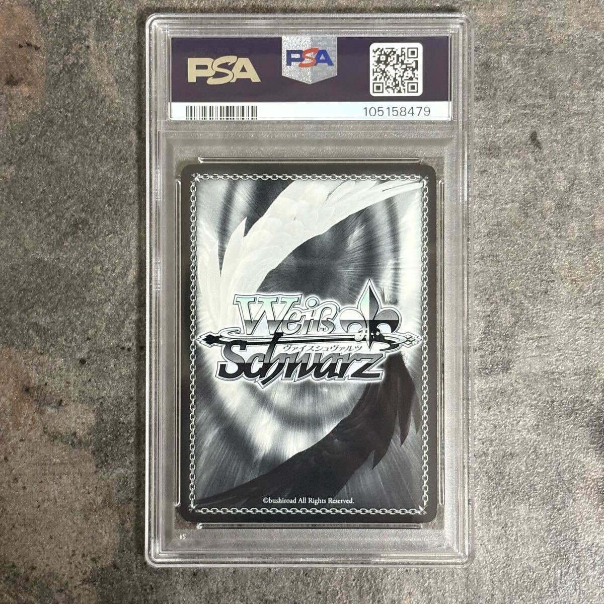 PSA9】おかしな出来事 桜島麻衣 SEC サイン ヴァイス PSA9】おかしな出来事 桜島麻衣 SEC サイン ヴァイス