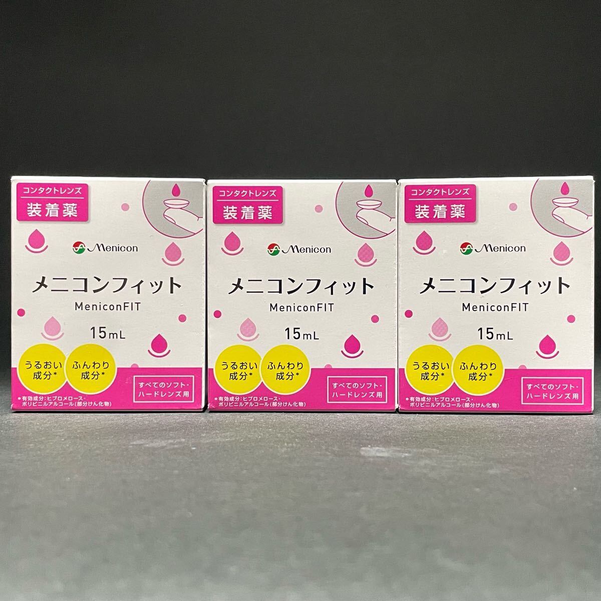item_image_1