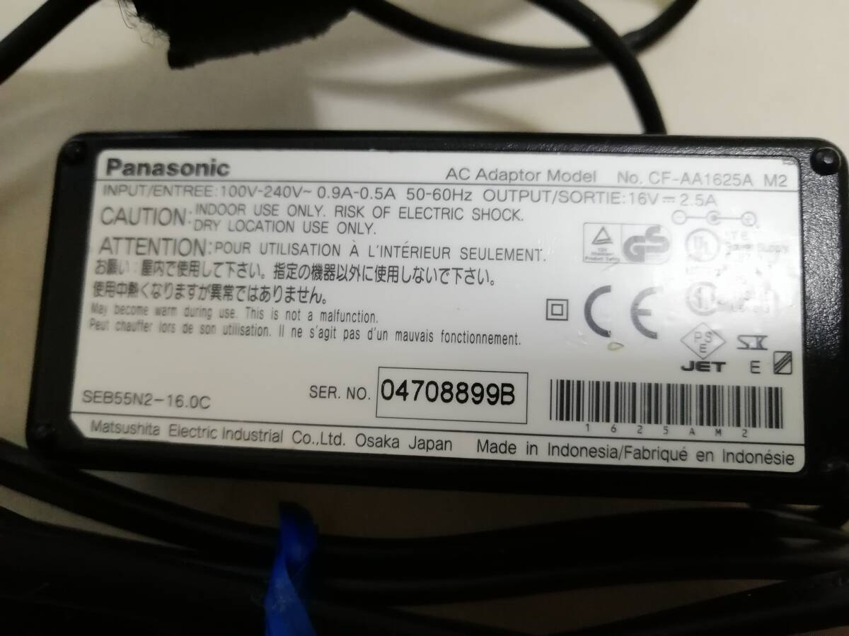 item_image_2