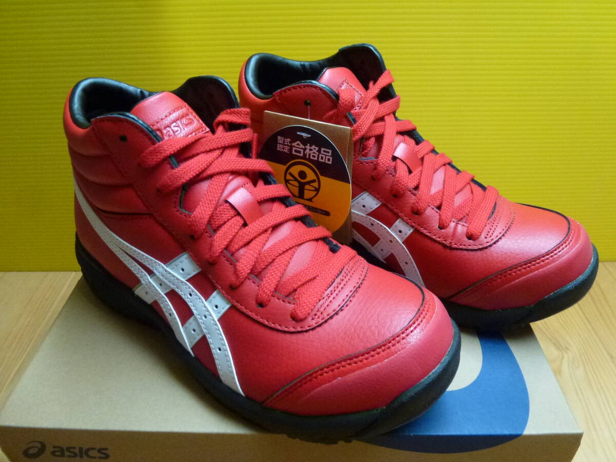 ※1足のみ※ 【アシックス】　※asics※　CP701(1273A018)-600　作業(yè)靴　27.5cm　※新品未使用品※　早い物勝ち！