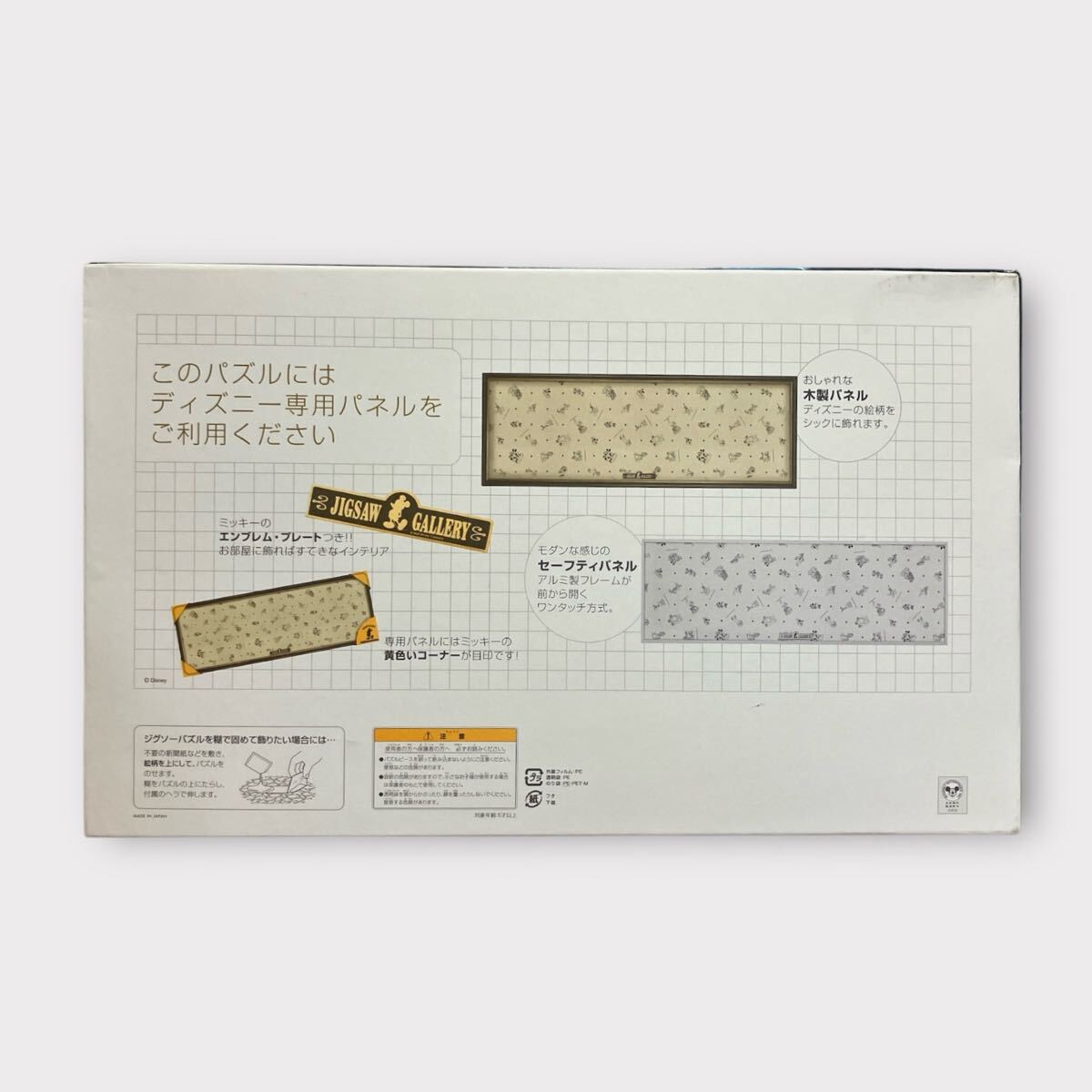 item_image_6