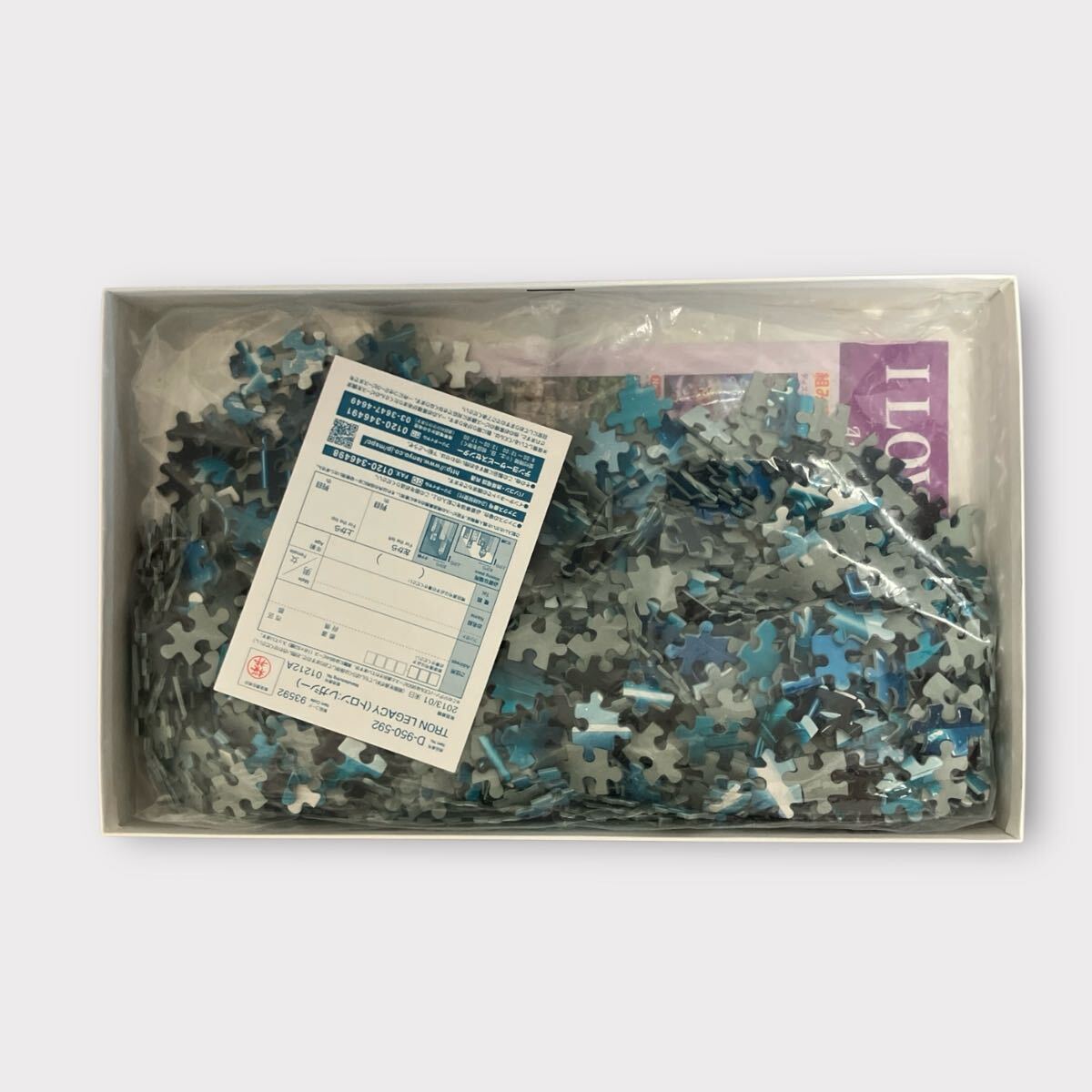 item_image_7