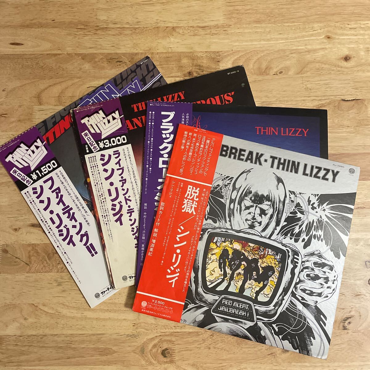LP 即決 Hard Rock~Heavt Metal シン?リジィ 國內帯付き4枚セット THIN LIZZY FIGHTING / JAILBREAK / BLACK ROSE / LIVE AND DANGEROUS