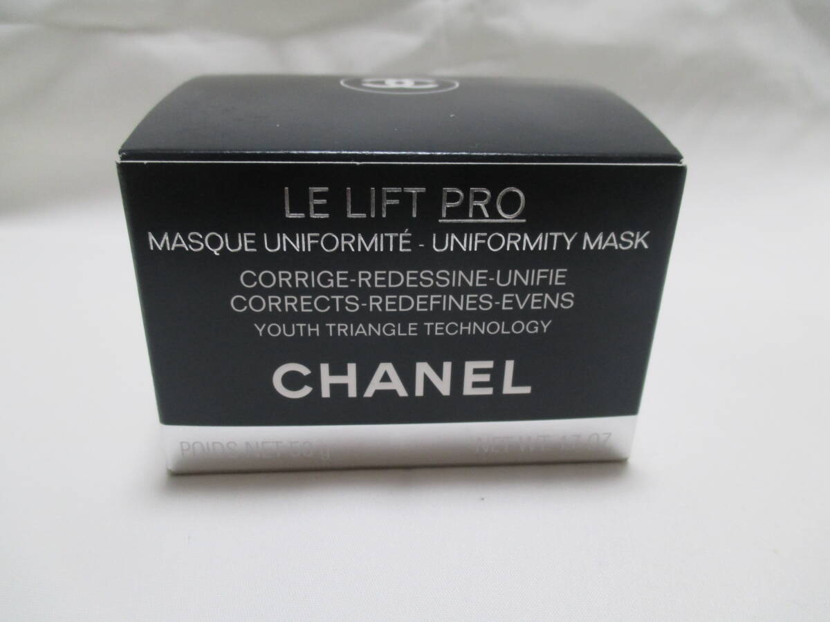 シャネル　CHX　LL　プロ　フェイスマスク?。担埃纭∥词褂闷? />
                                    </span> 
                                </div>

								<div   id=