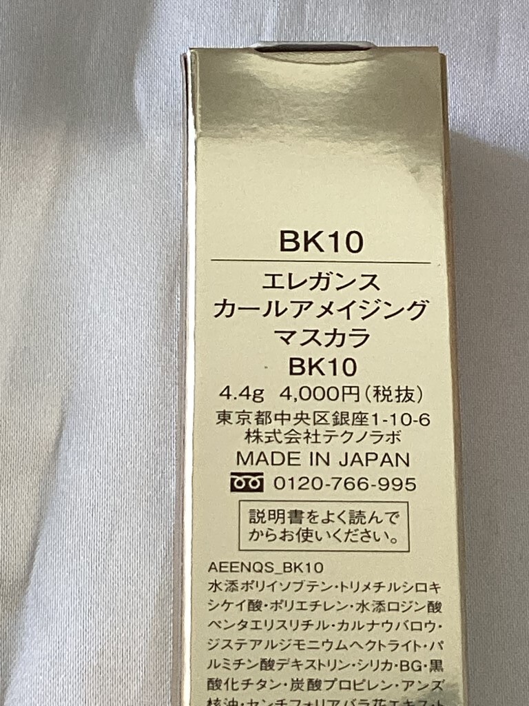 item_image_5