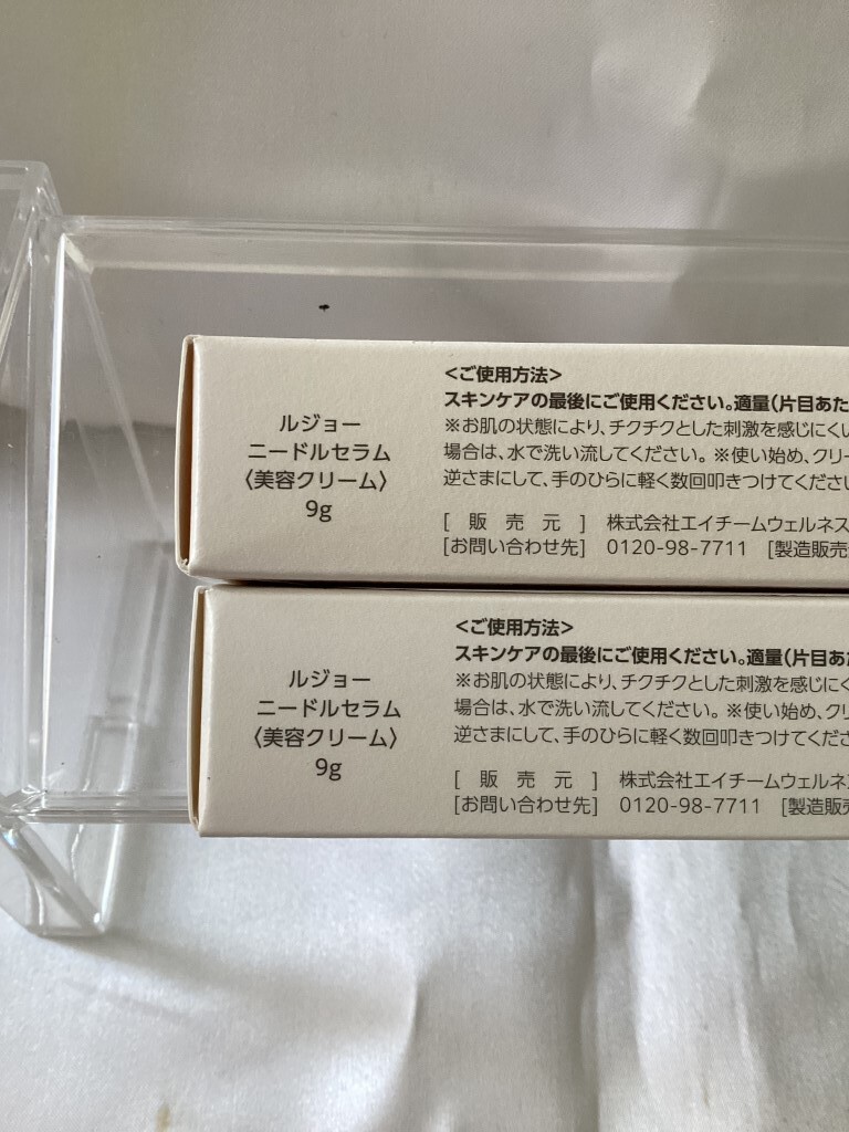 item_image_7