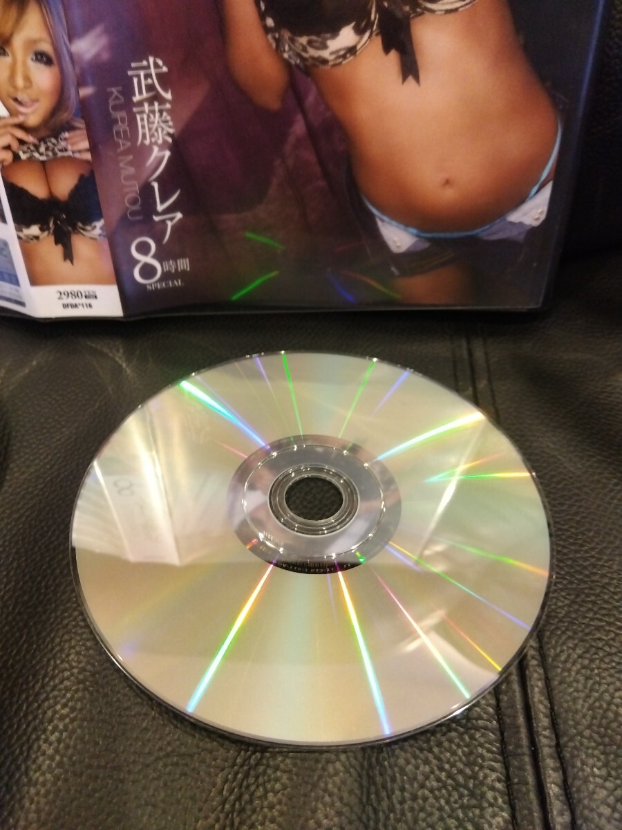 武藤クレア画像 Yahoo!オークション - 武藤クレア 8時間 デジタルアーク アダルトDVD ...